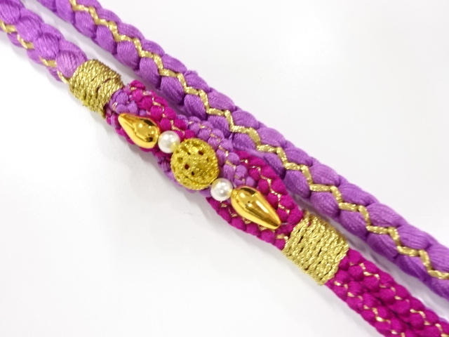 Furisode Kimono Silk